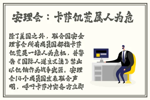 国产精品久久久无码不卡